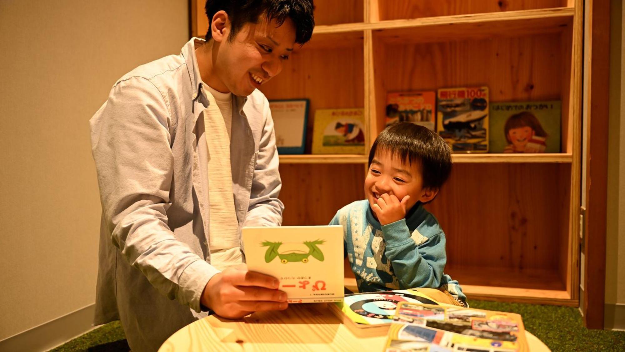 湯の杜ホテル志戸平 花巻市 エクステリア 写真